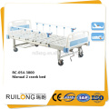 Standard Care Manual Portable Mechanical Hospital Bed